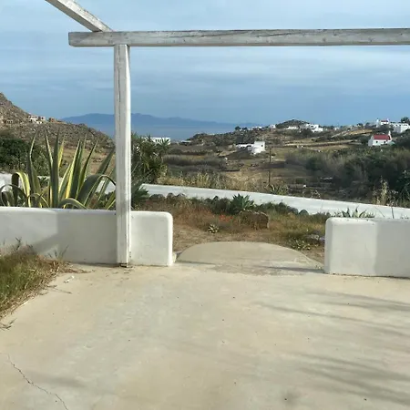Paradise View 2-bedroom * Platys Gialos (Mykonos)